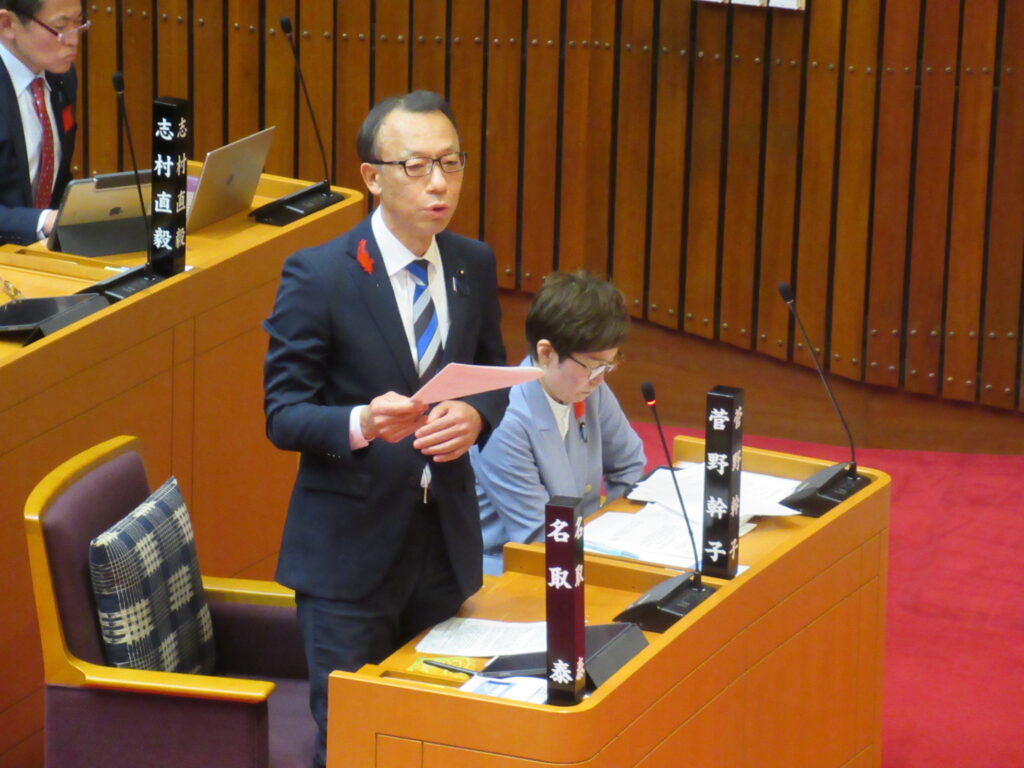 【知事の政治資金問題】収支報告書に不記載だった1182万円はその後どうなったか~県議会で追及 - 名取泰 公式ホームページ IMG 7523 1_名取やすし